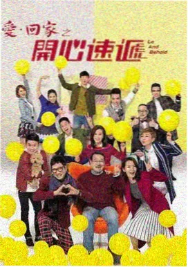 晨光秘语
